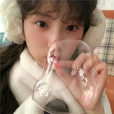 火地狱